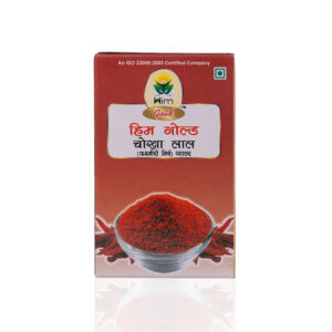 Chokha Lal (Kashmiri Mirch)