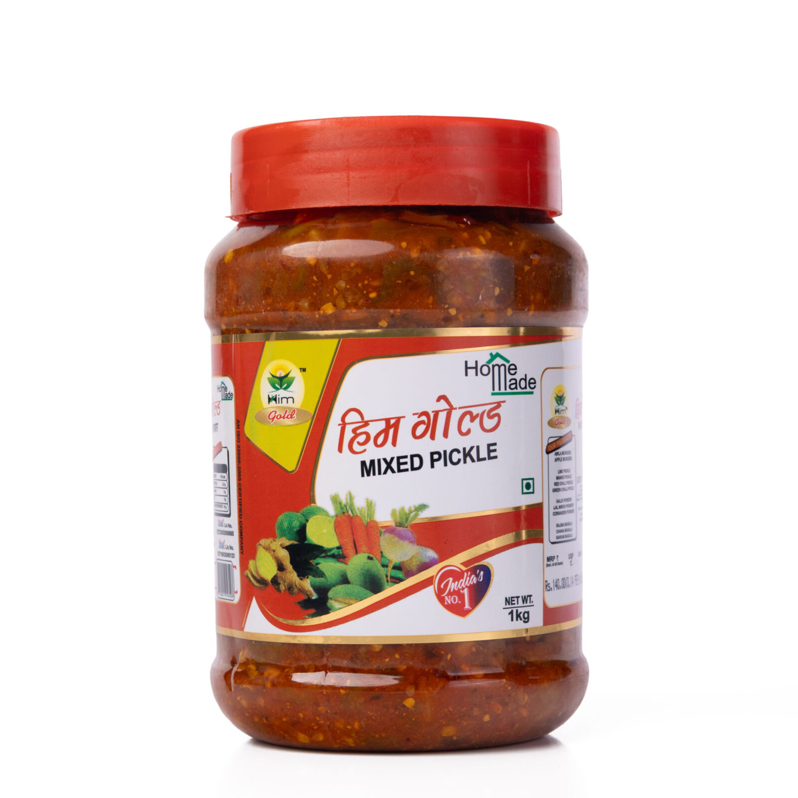Mixed Pickle (Homemade) - Image 5