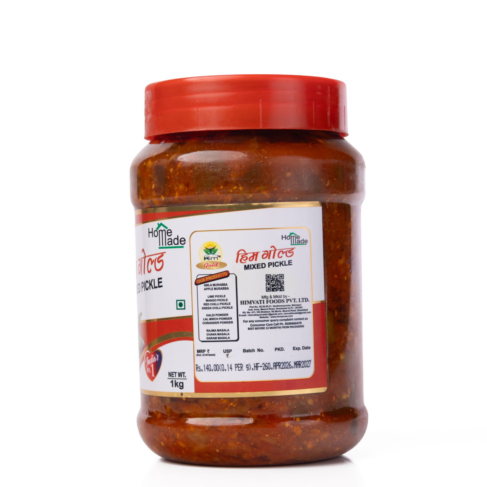 Mixed Pickle (Homemade) - Image 6