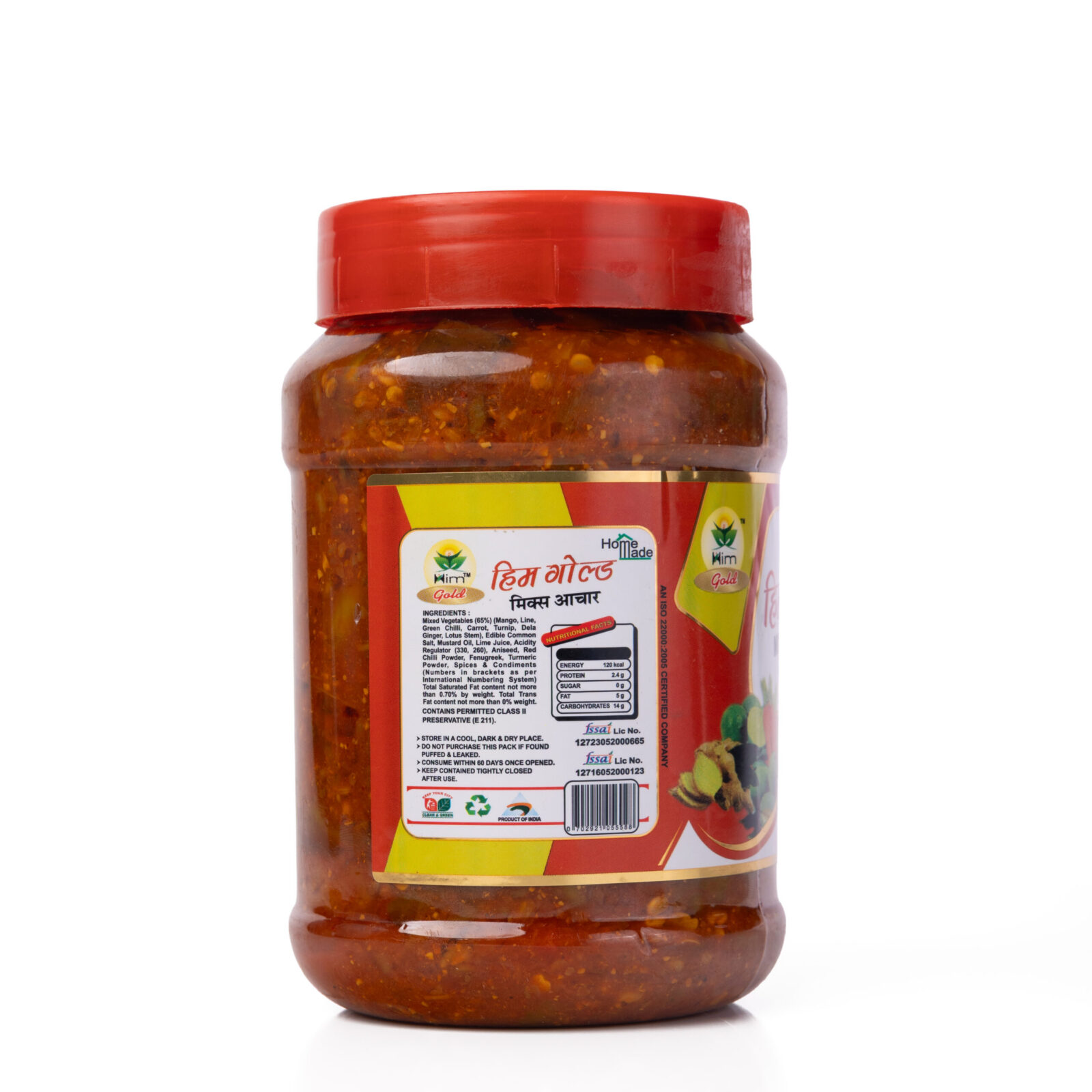 Mixed Pickle (Homemade) - Image 7