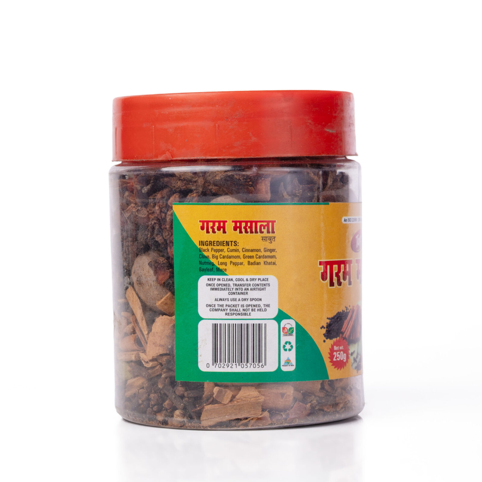 Top Garam Masala Sabut - Image 6
