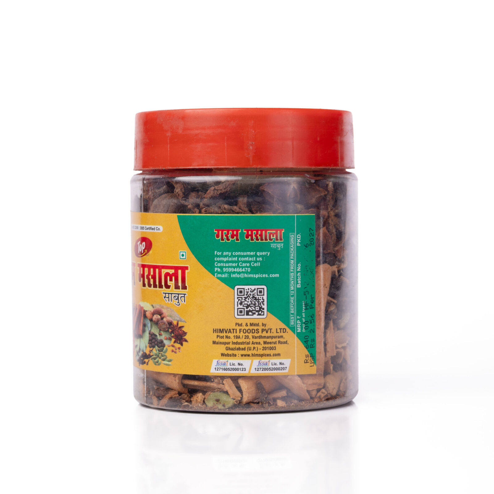 Top Garam Masala Sabut - Image 7
