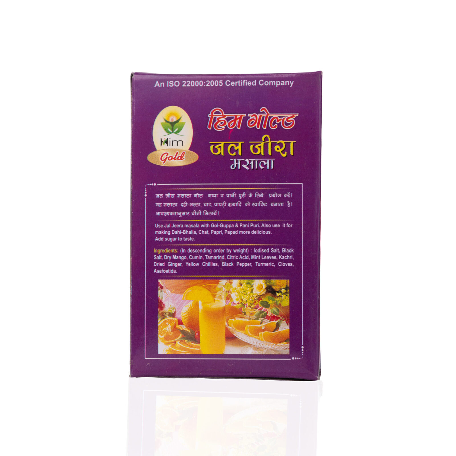 Jal Jeera Masala - Image 8