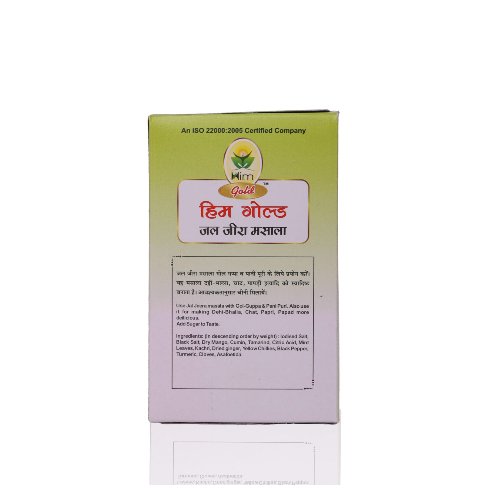 Jal Jeera Masala - Image 13