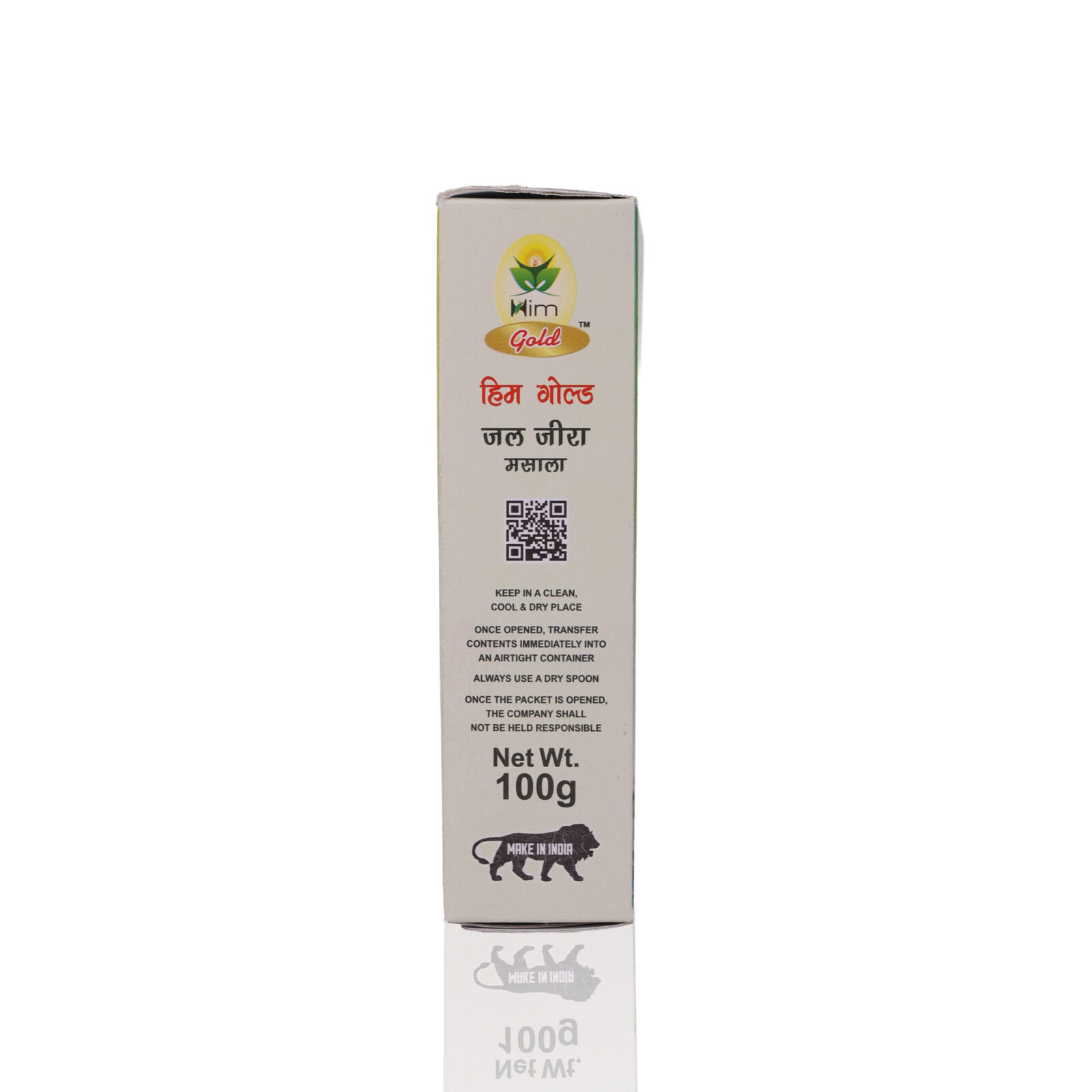 Jal Jeera Masala - Image 16