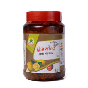 Lime Pickle (Homemade)