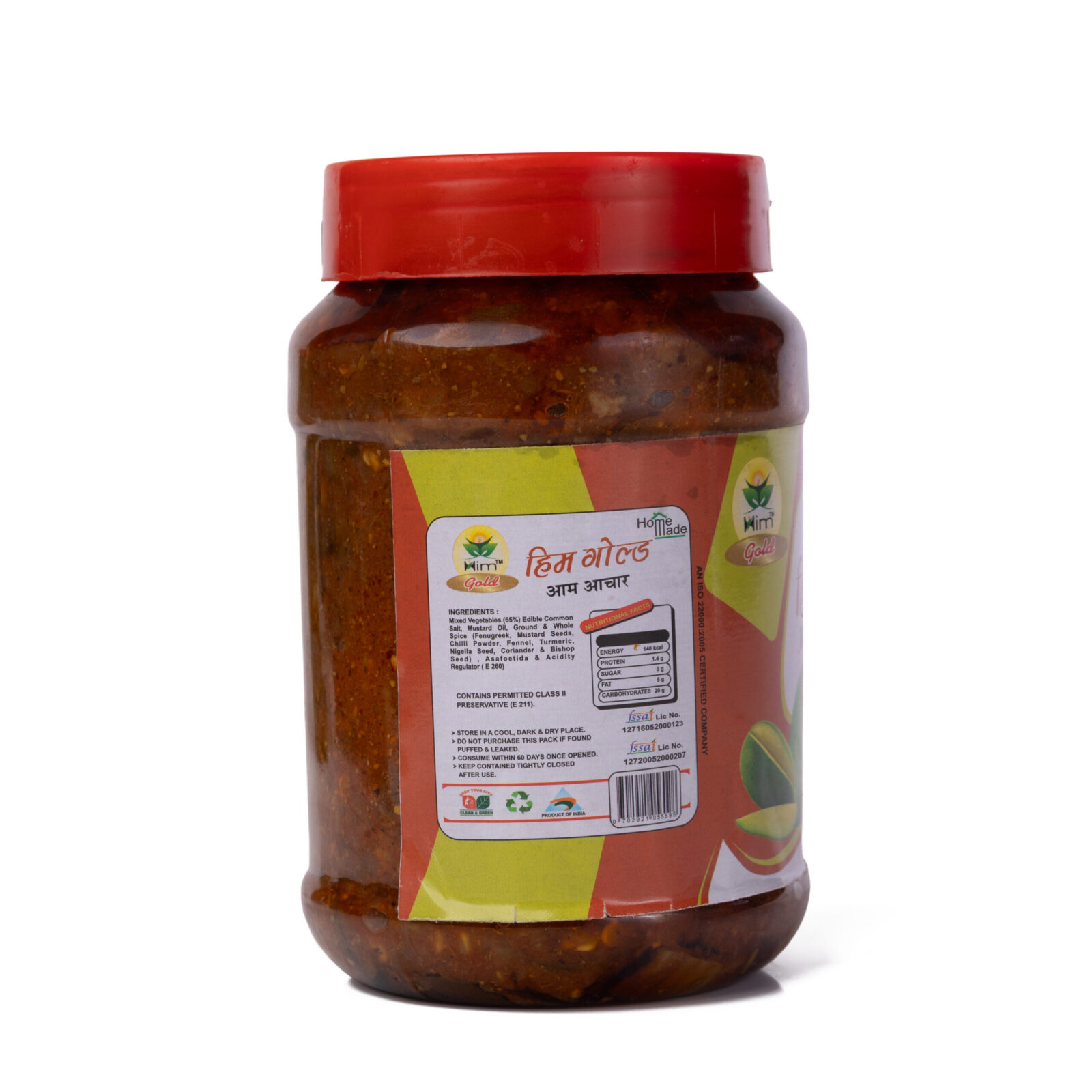 Mango Pickle (Homemade) - Image 6