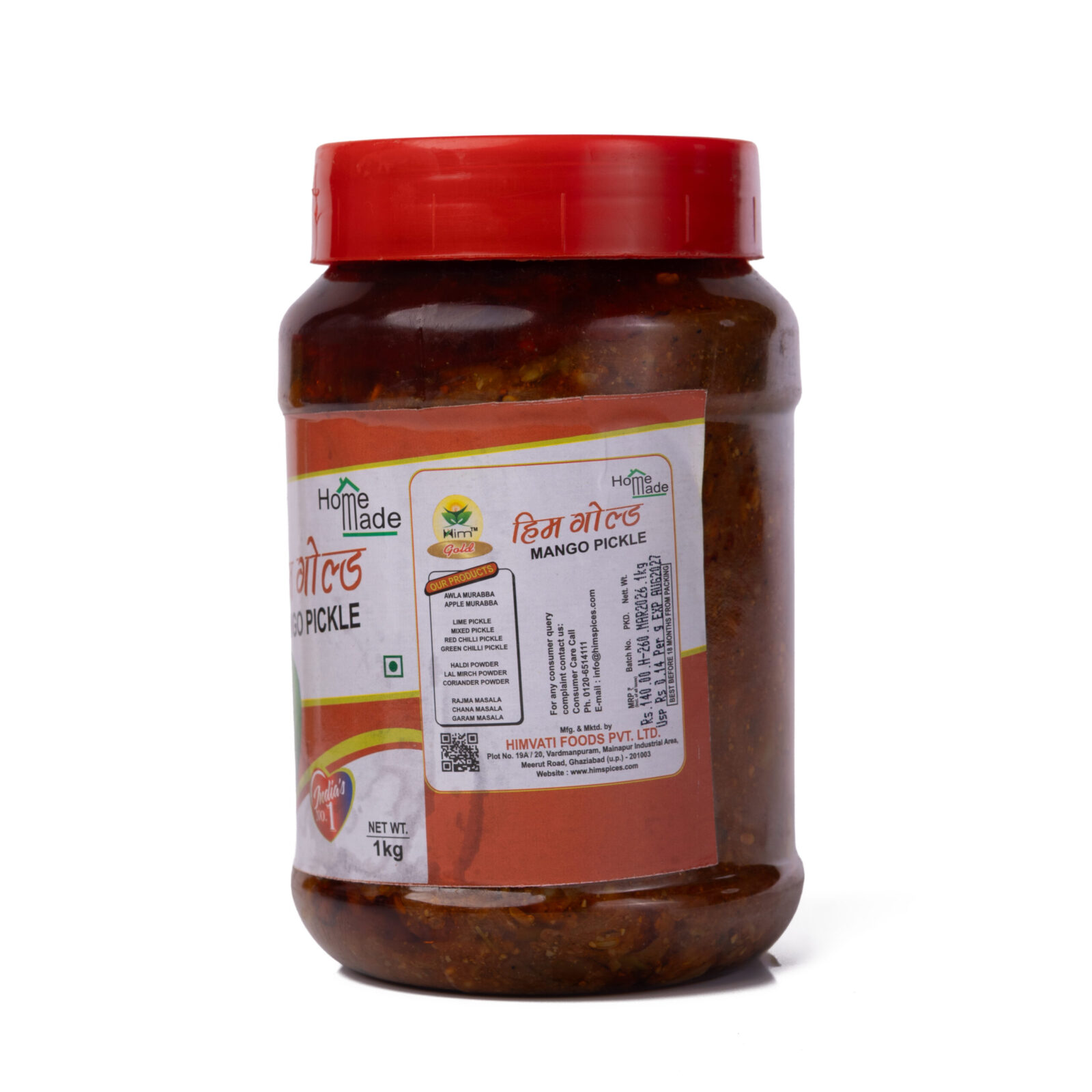 Mango Pickle (Homemade) - Image 7