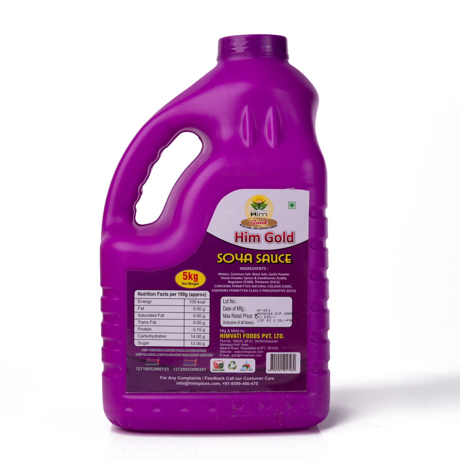 Soya Sauce - Image 9
