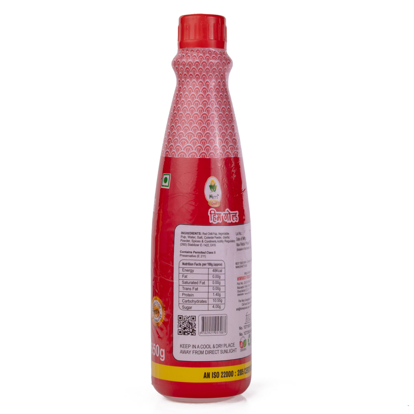 Red Chilli Sauce - Image 6