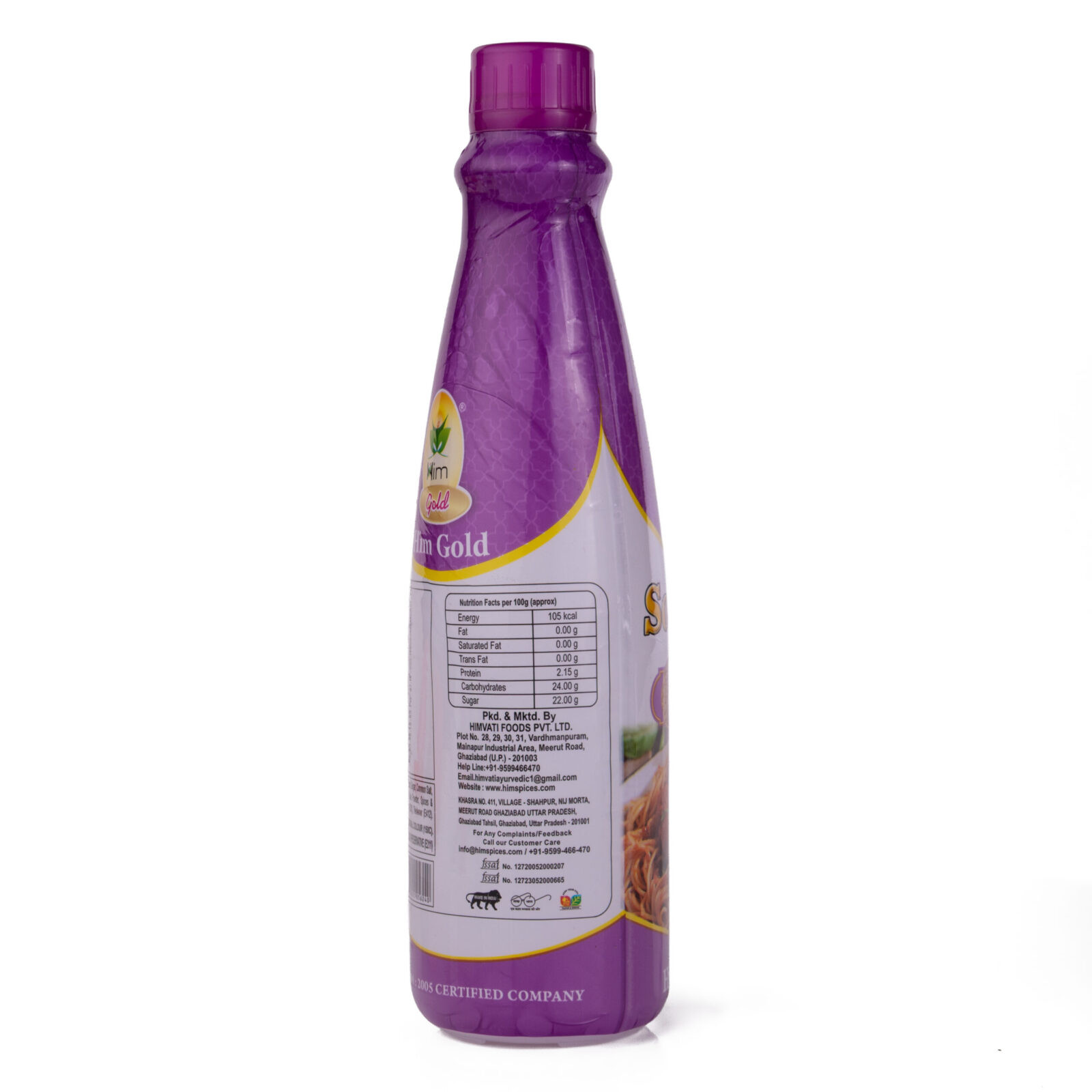 Soya Sauce - Image 7