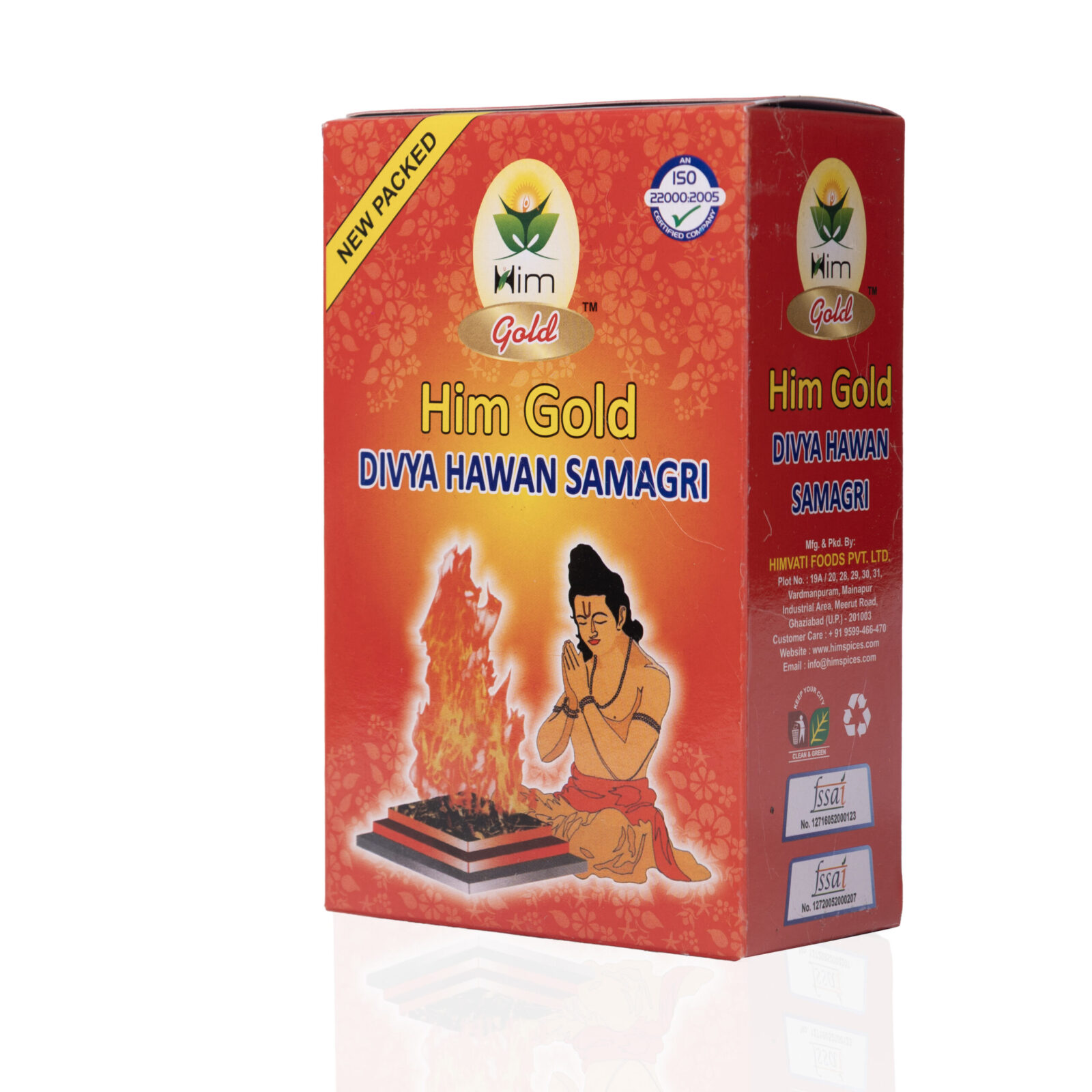 Hawan Samagri - Image 7