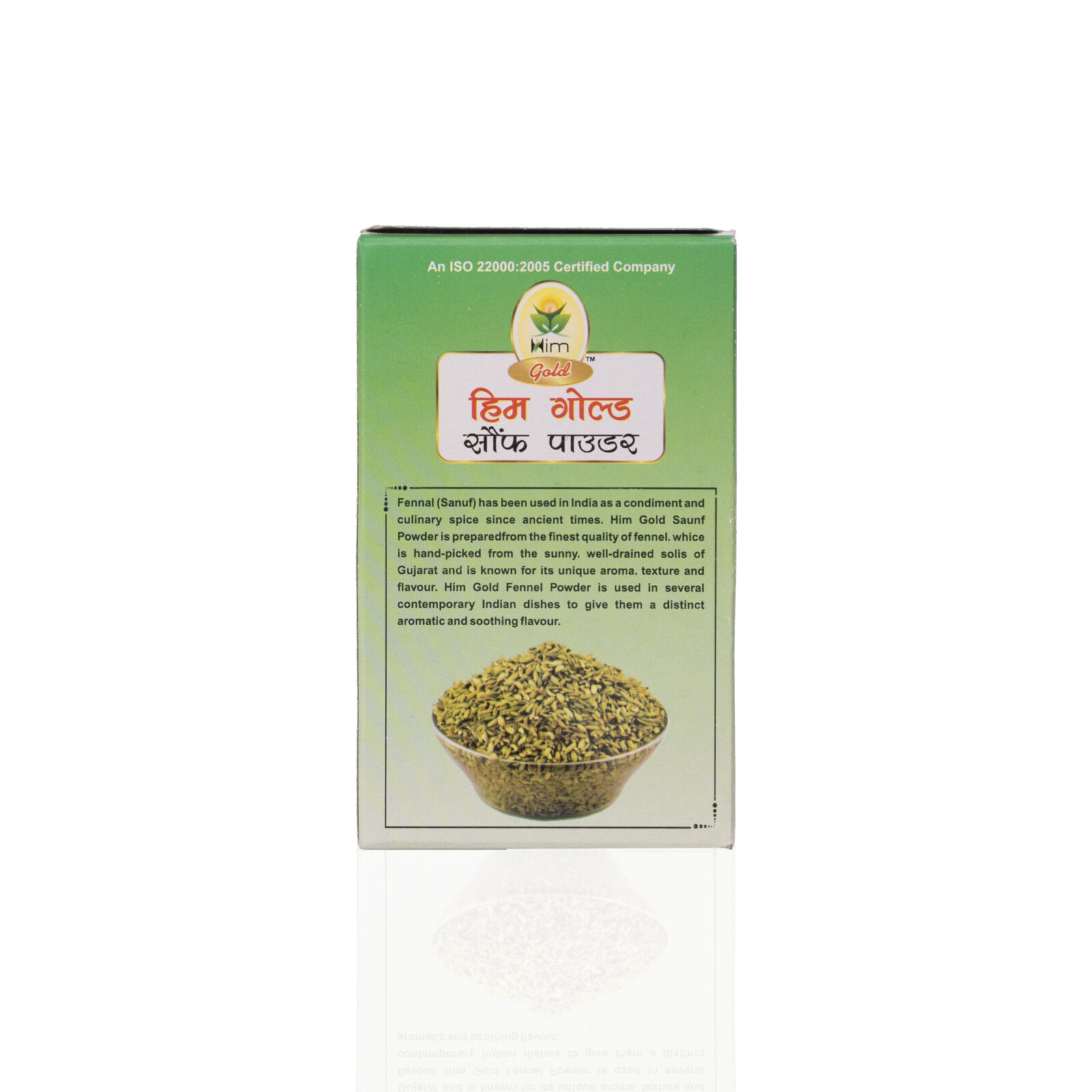 Saunf Powder - Image 7