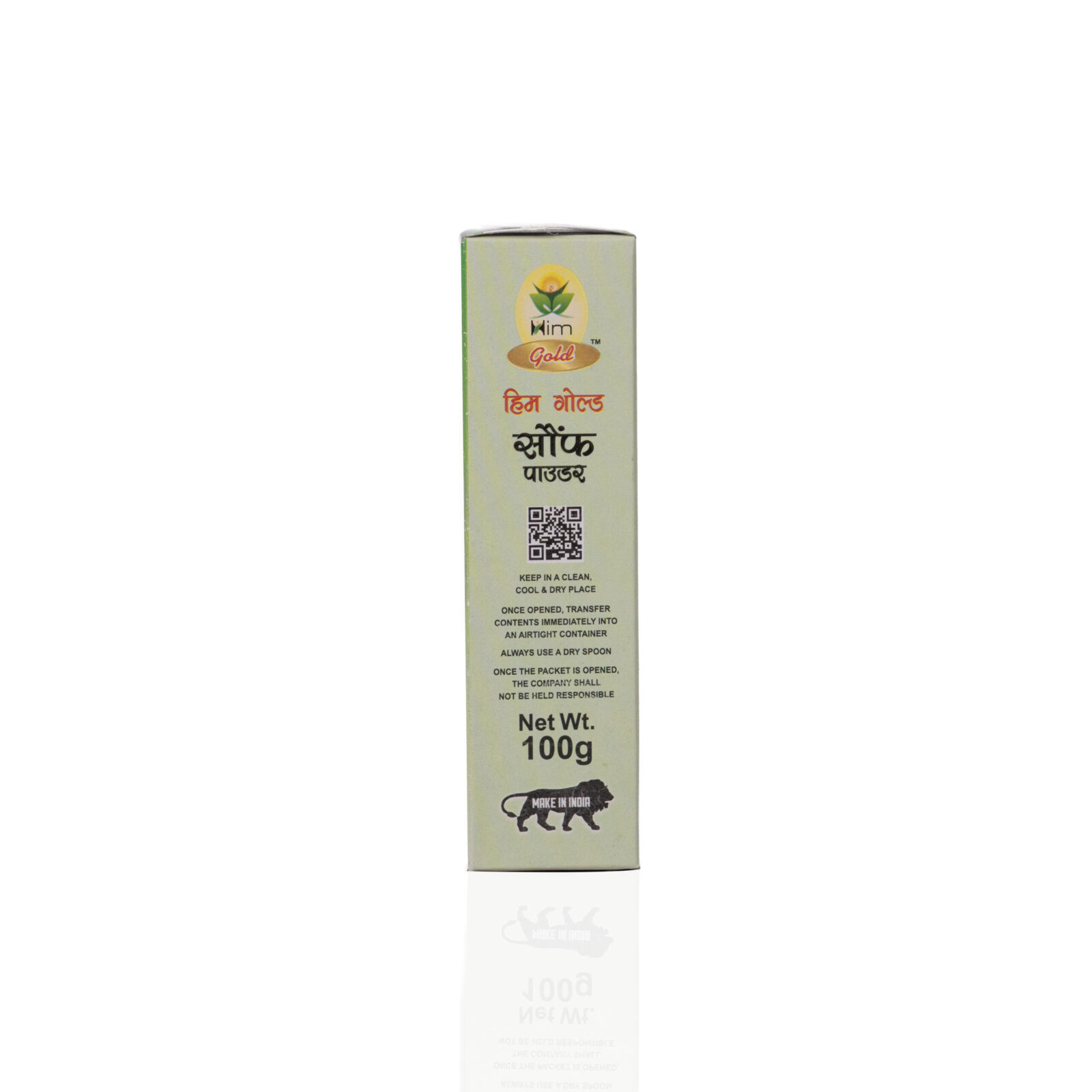 Saunf Powder - Image 10