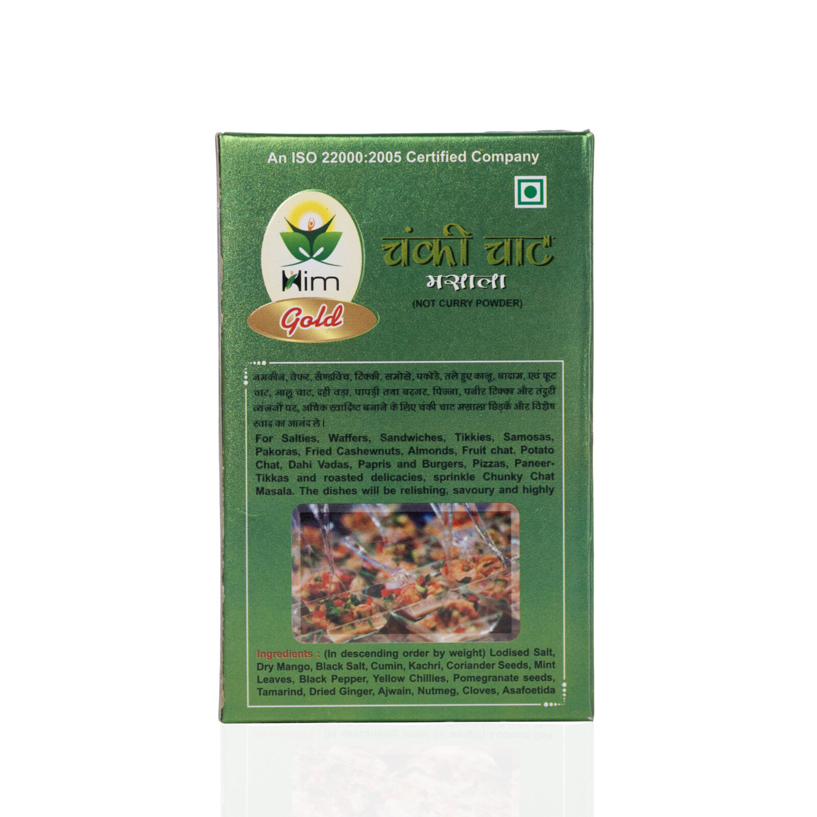 Chunky Chaat Masala - Image 8