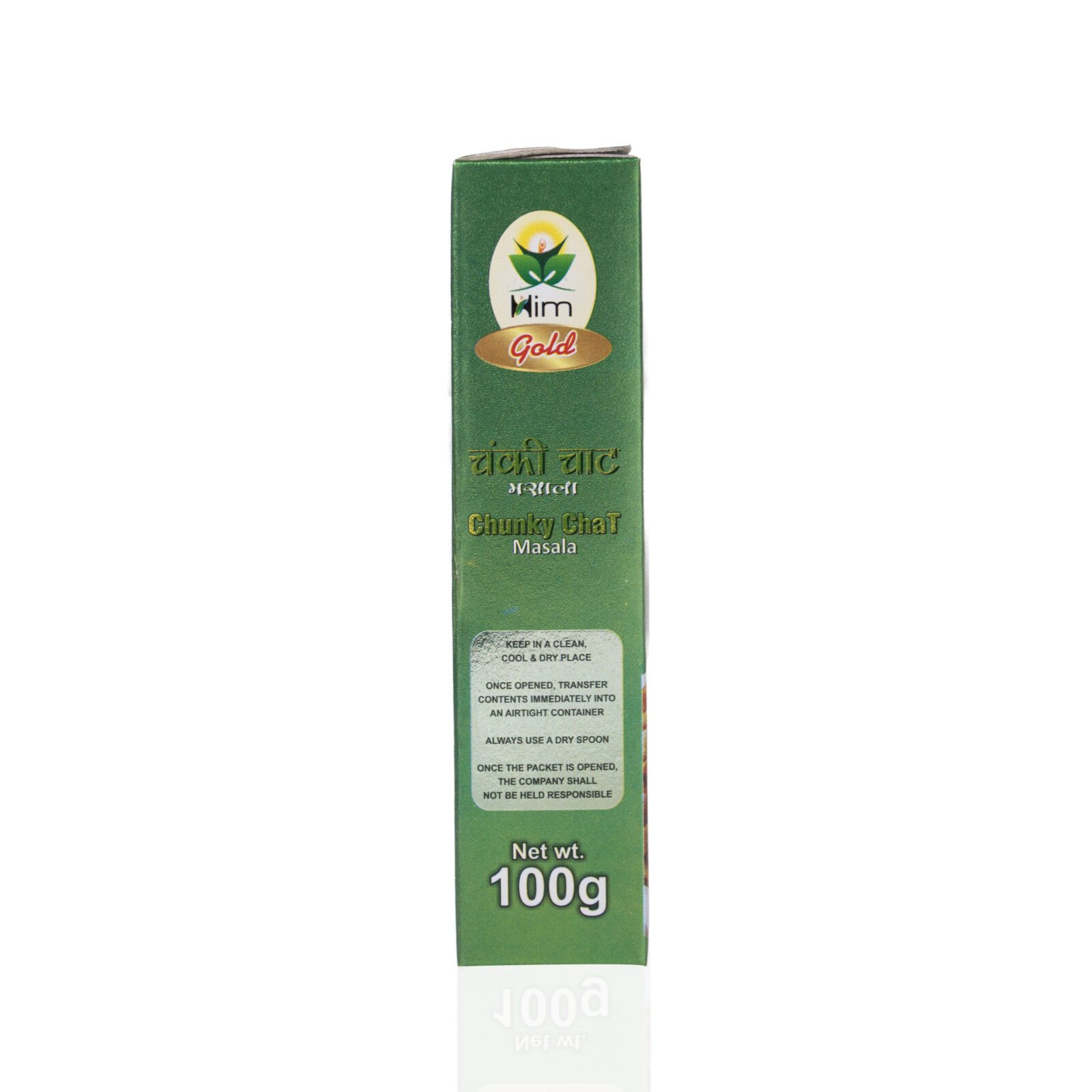 Chunky Chaat Masala - Image 11