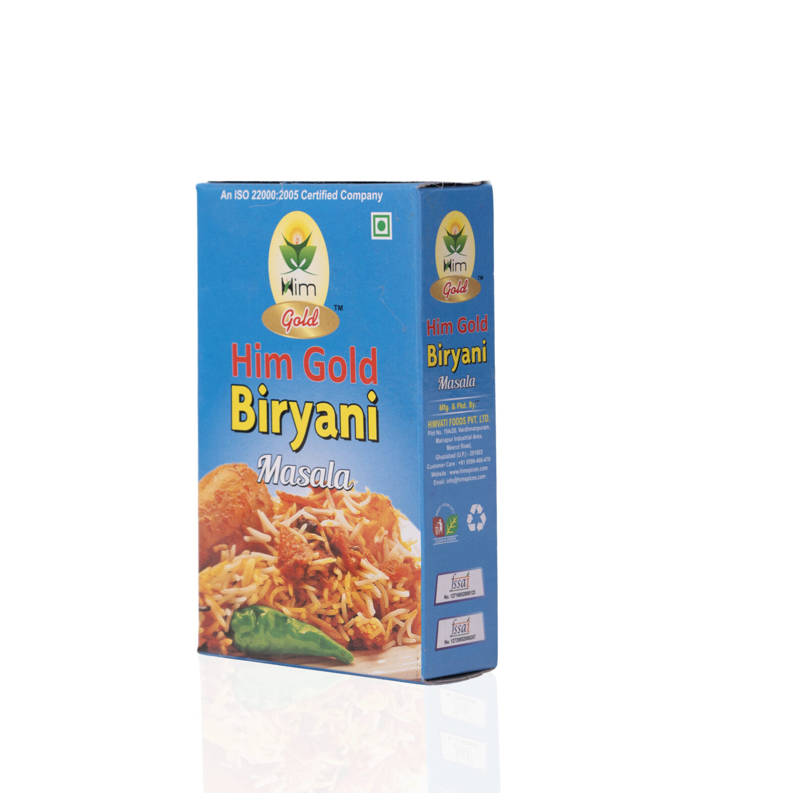 Biryani Masala - Image 9