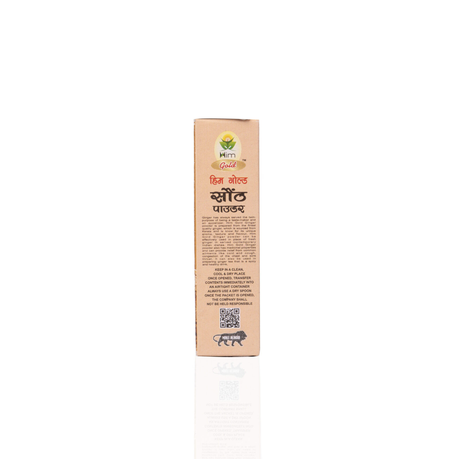 Dry Ginger Powder (Saunth Powder) - Image 4