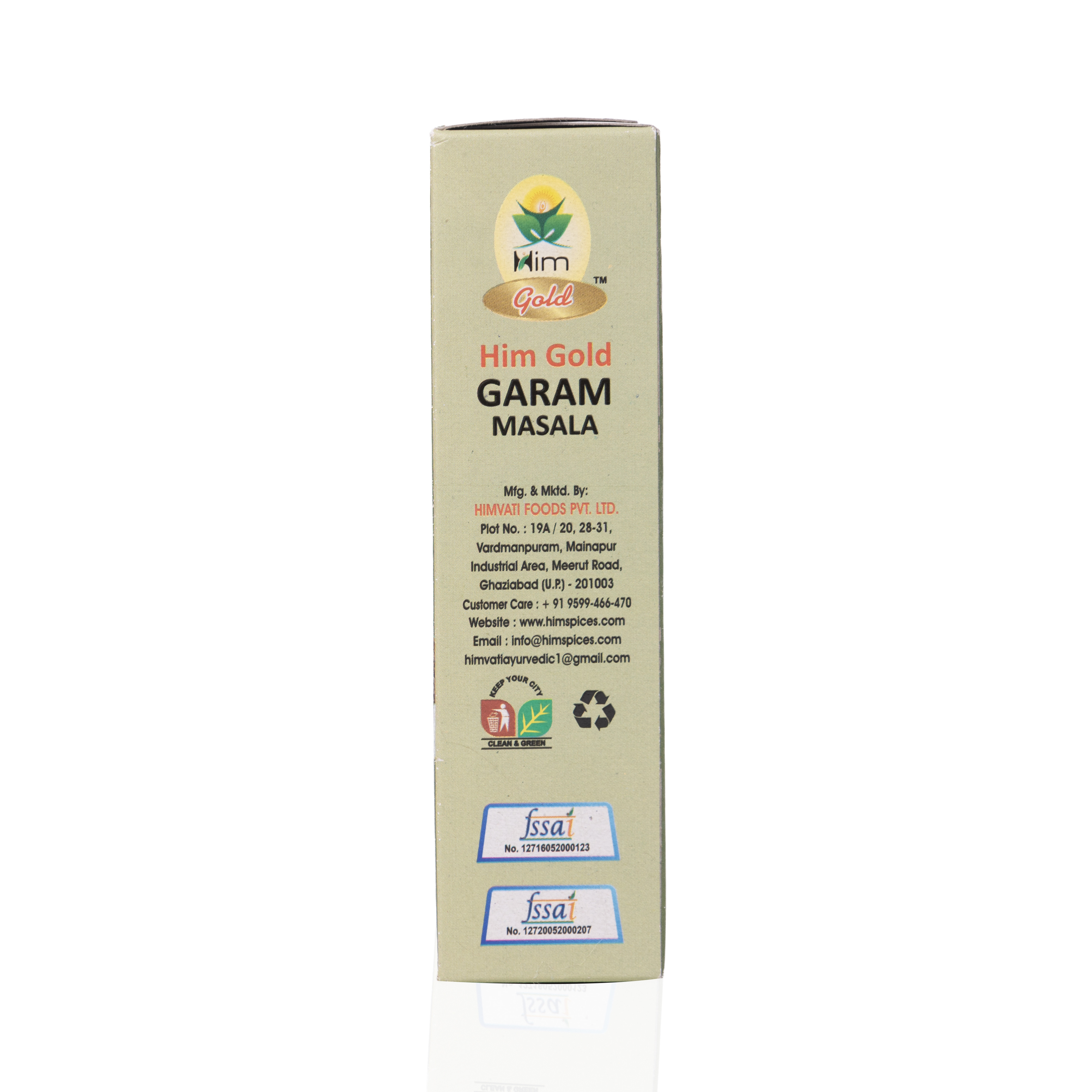 Garam Masala - Image 9