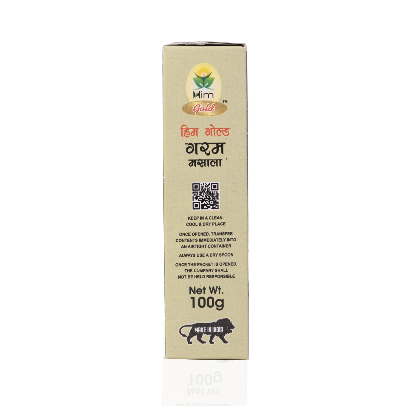 Garam Masala - Image 10