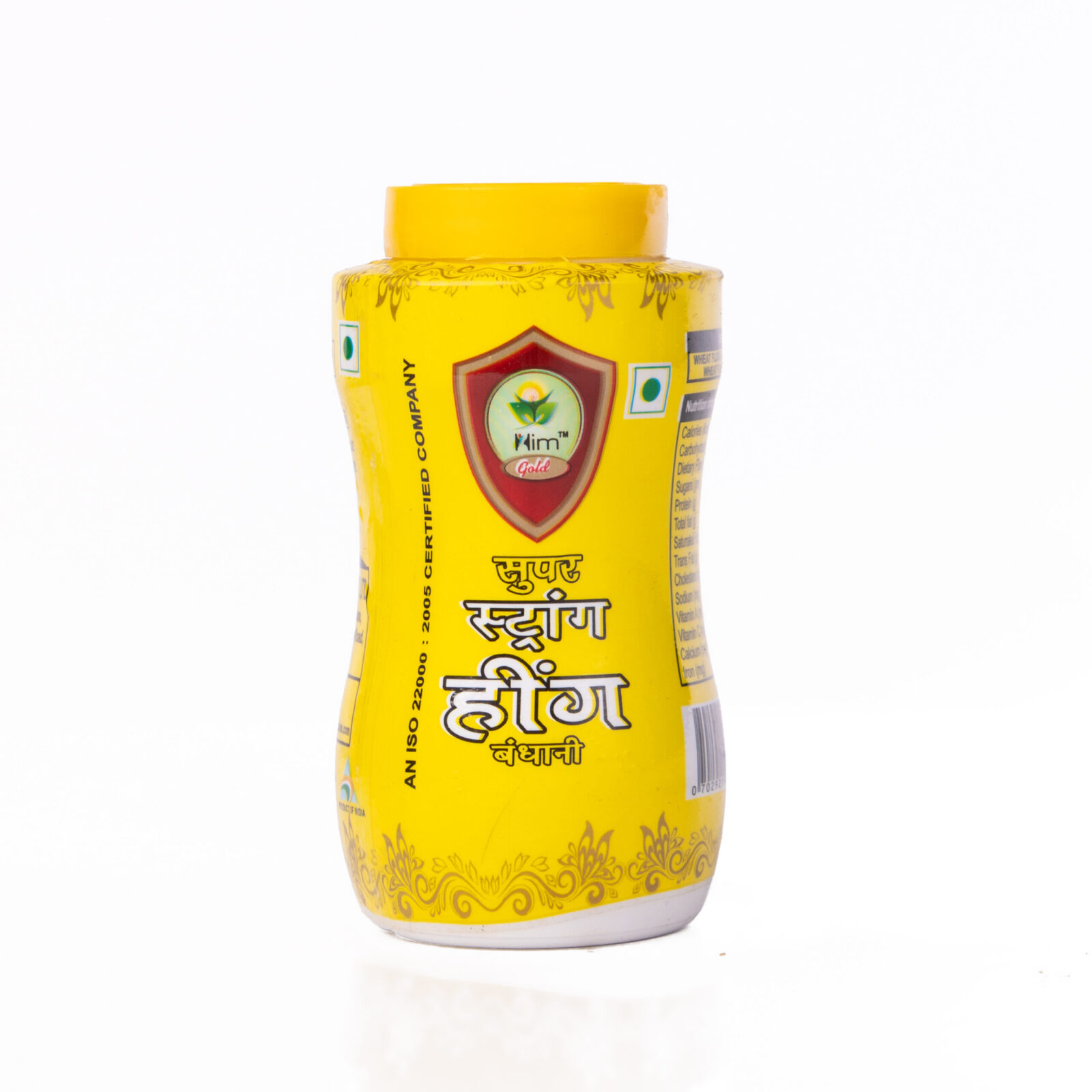 Super Strong Hing - Image 12
