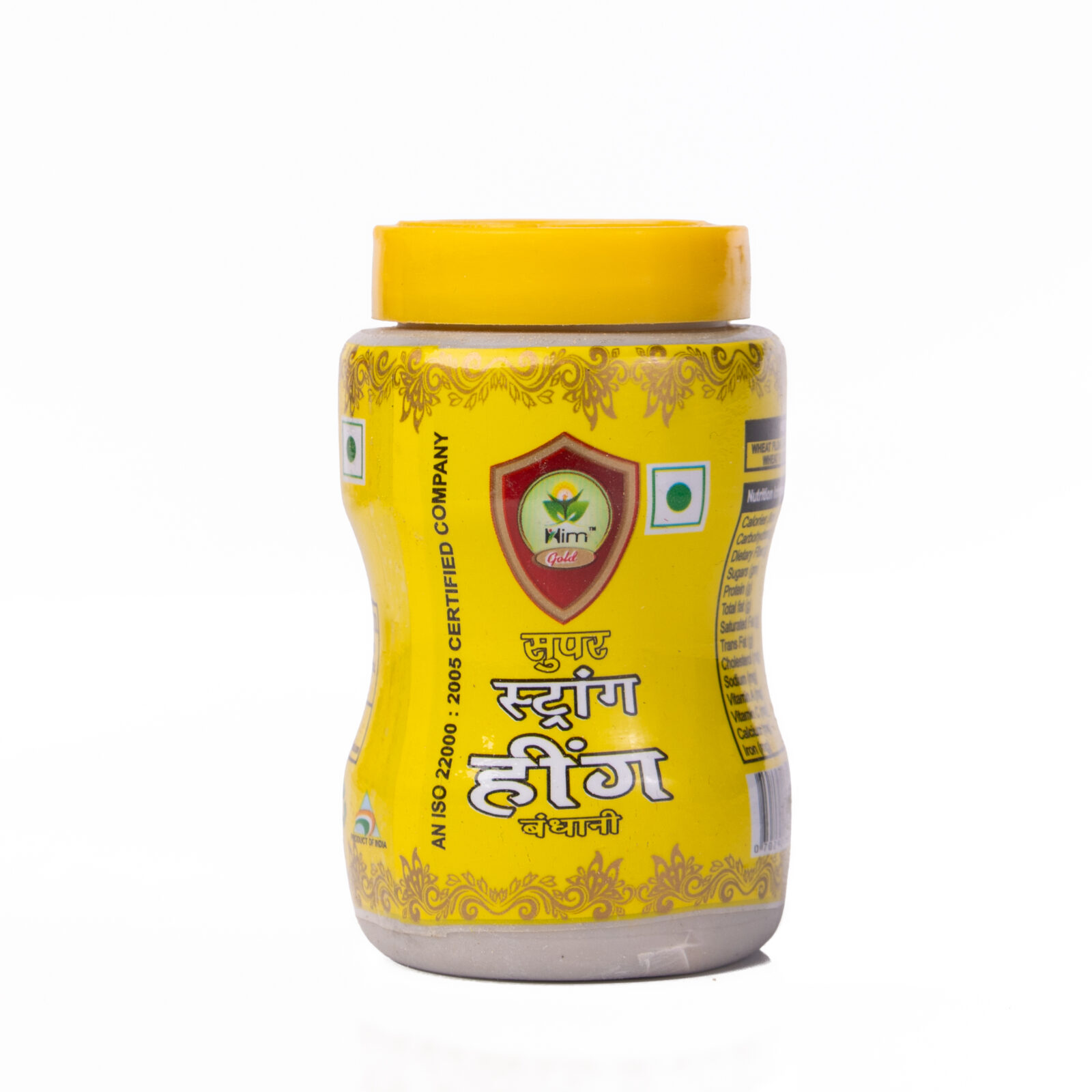Super Strong Hing - Image 7