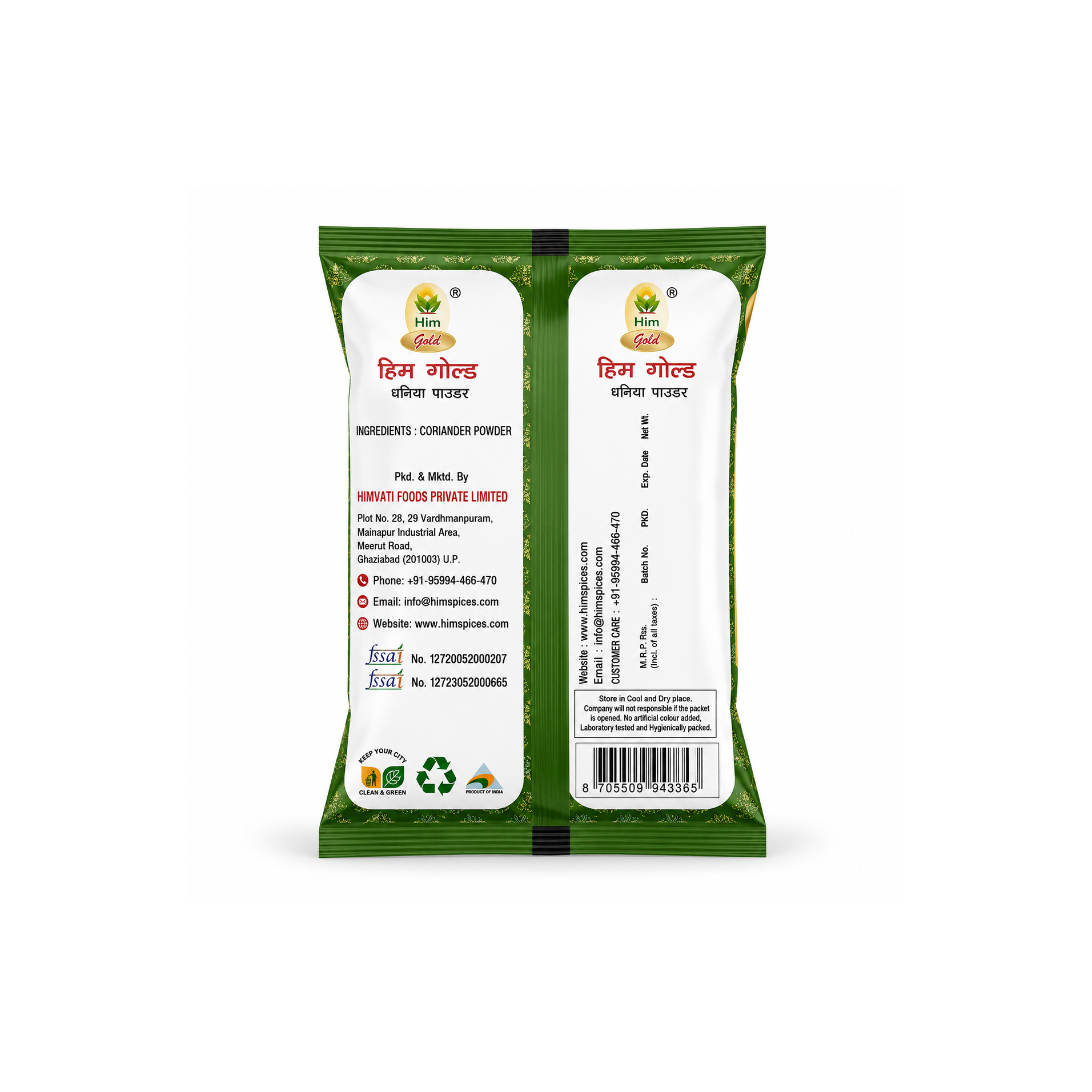 Dhania Powder - Image 2