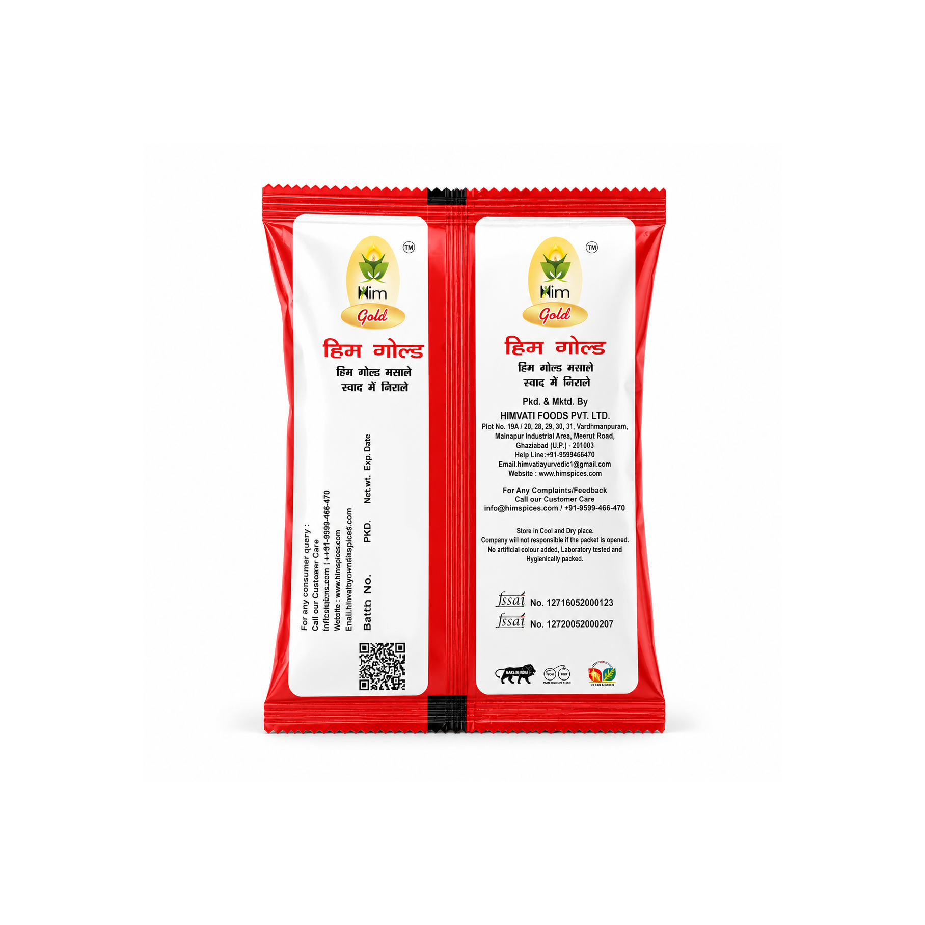 Kasuri Methi - Image 3