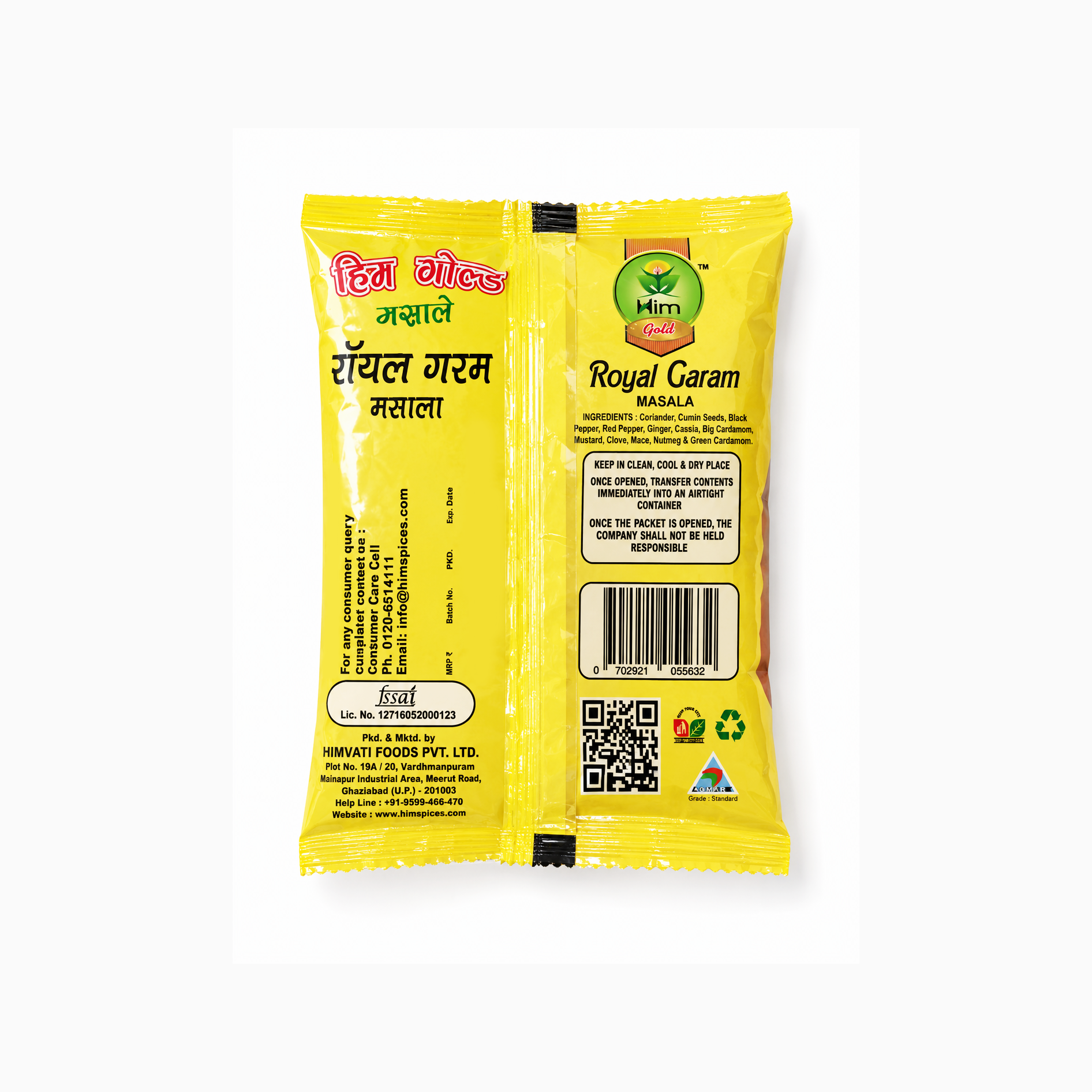 Royal Garam Masala - Image 5