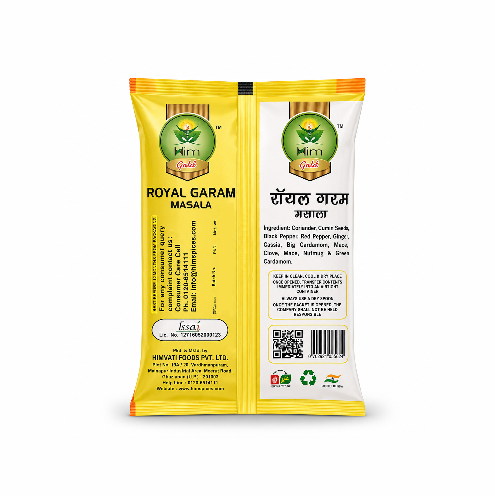Royal Garam Masala - Image 7