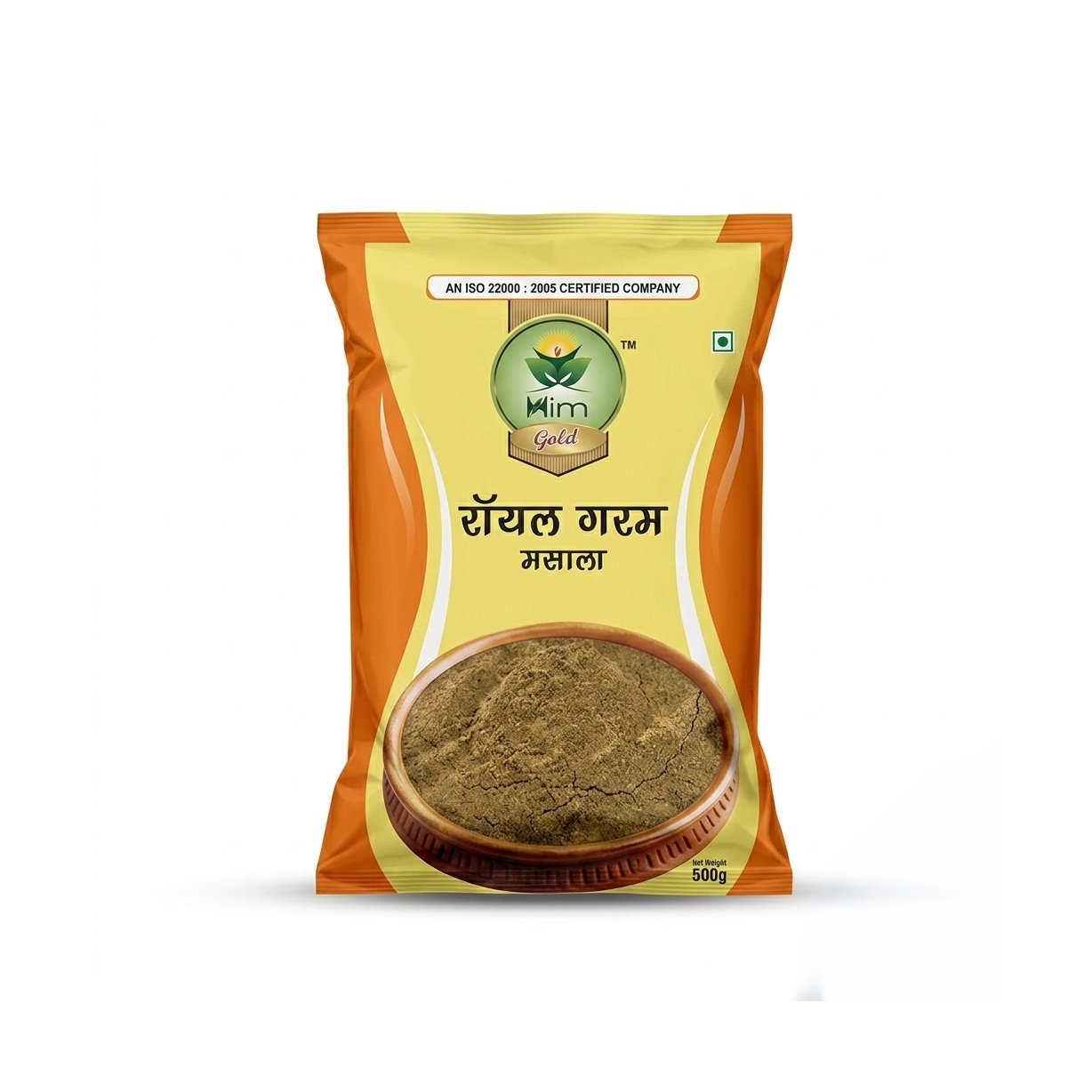 Royal Garam Masala - Image 6