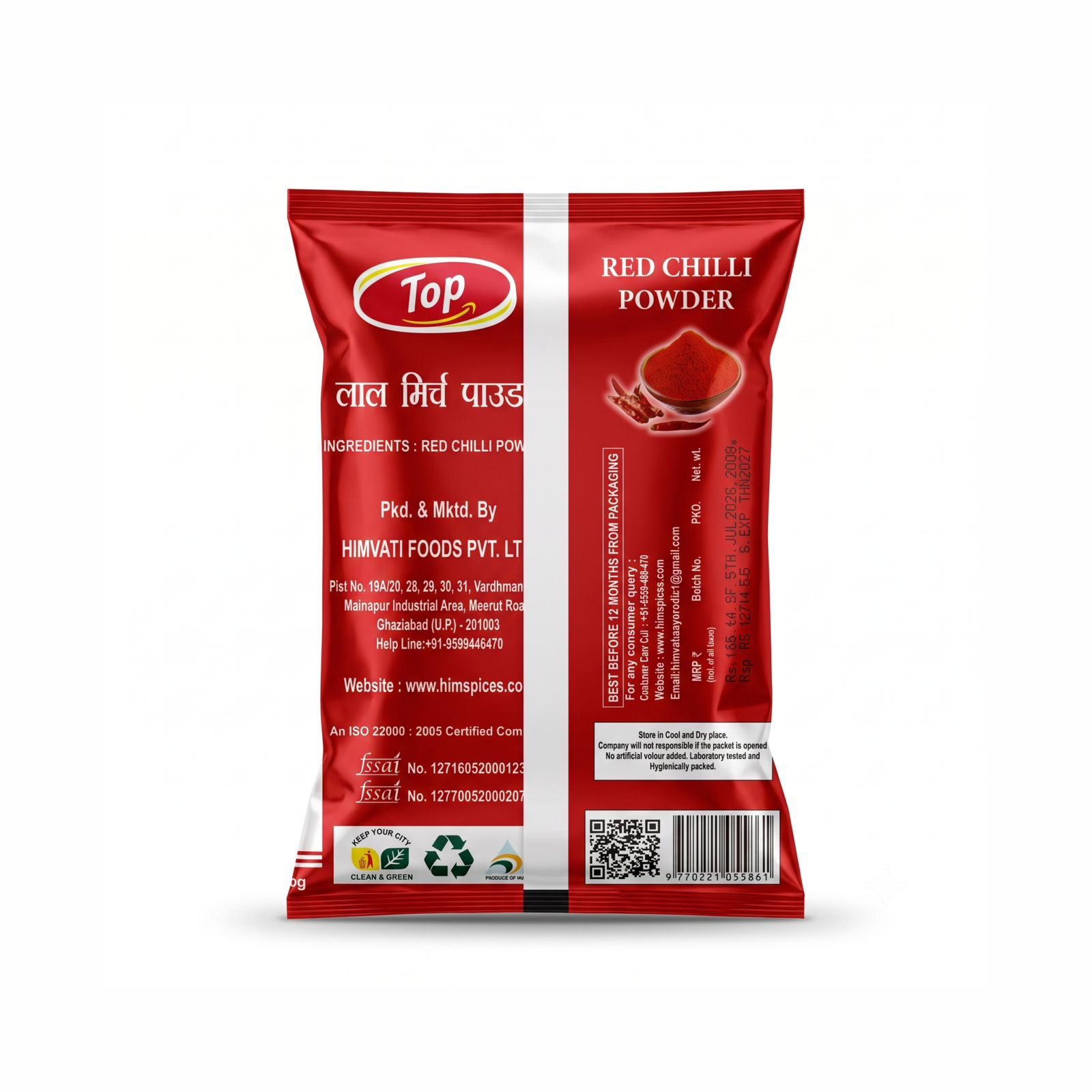 Top Lal Mirch Powder - Image 7