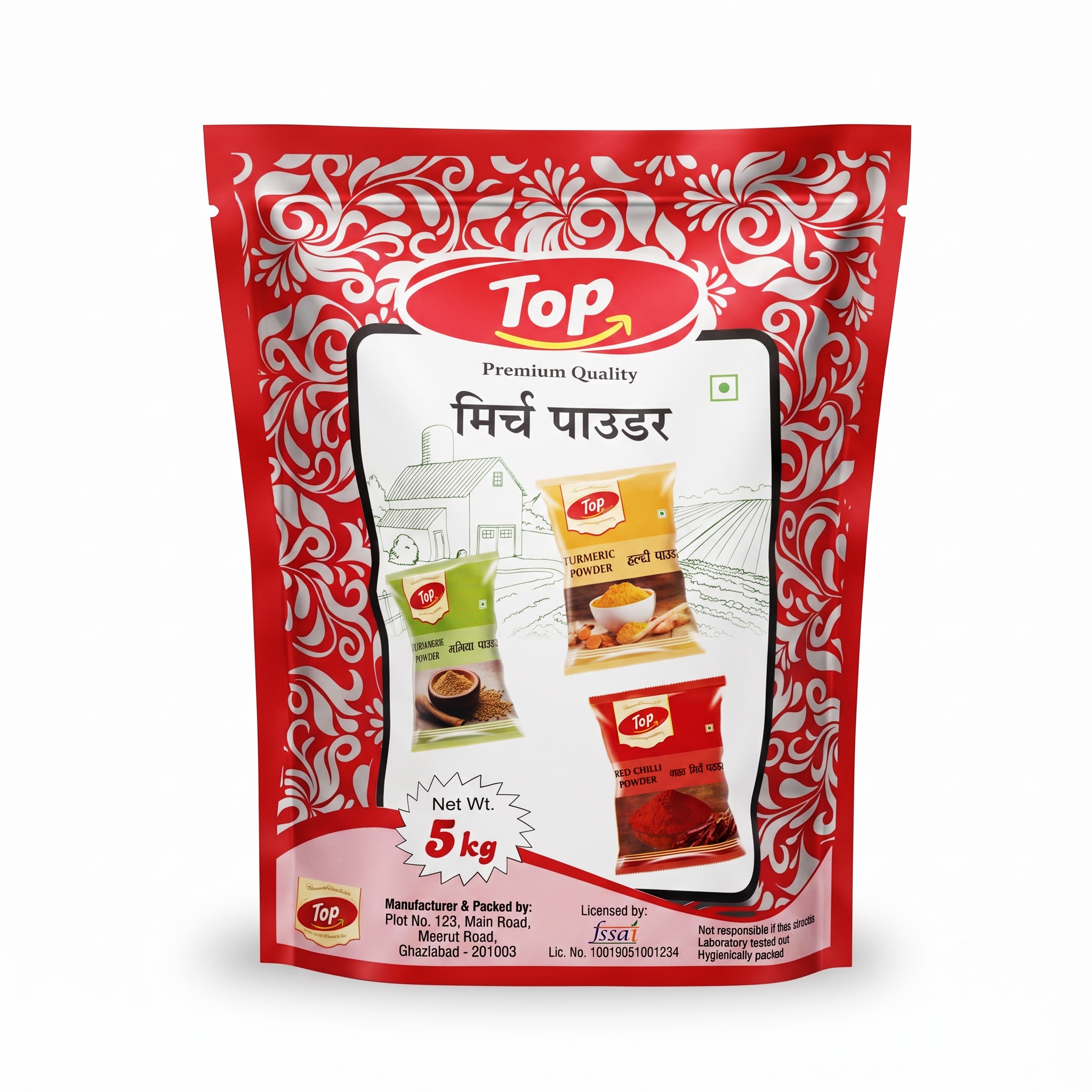 Top Lal Mirch Powder - Image 12